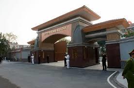 Chính chủ bán nhà 4tx39m2 đại linhtrung vănnam từ liêm. ngay lê quang đạo. ôtô đỗ gần. giá 7tỷ9