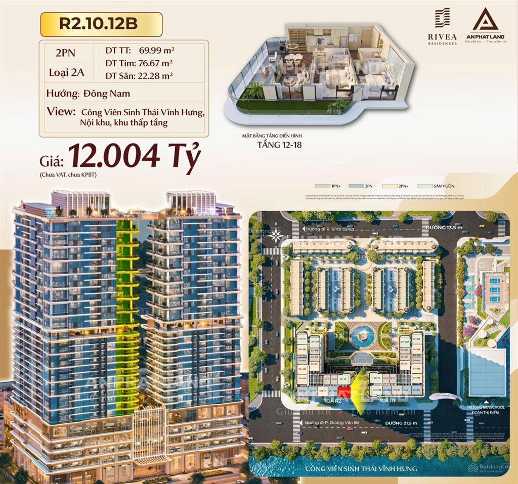 Độc quyền căn góc có sân vườn riêng tại rivea hanoi, 2pn, 69,99m2, hướng đông nam, view công viên