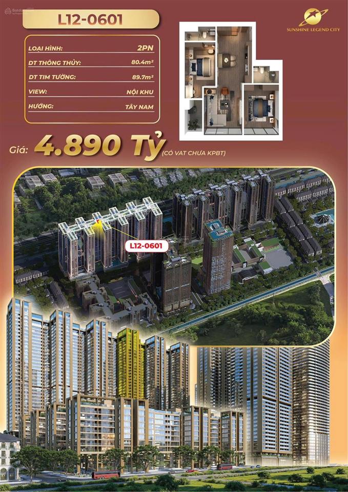 Siêu phẩm 2pn hạng sang view nội khu xanh mát giá 3,983 tỷ, hướng tây nam thoáng mát phía đông