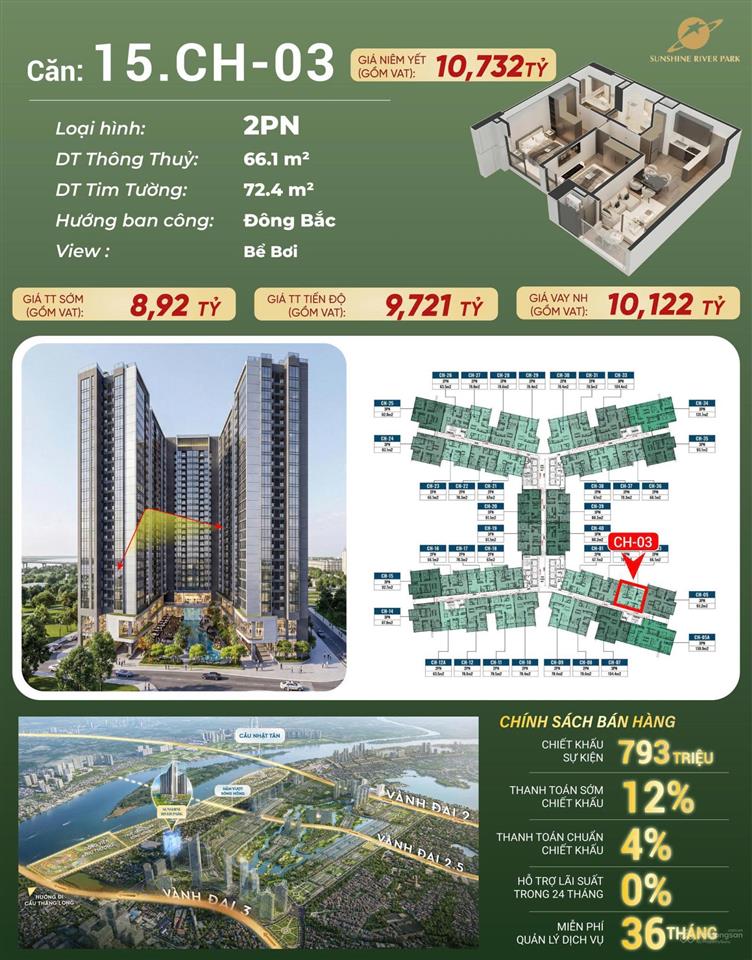 Ưu đãi lên đến hàng tỷ đồng khi mua căn hộ 2pn cao cấp dt 66.1m² view bể bơi ngay cạnh kđt ciputra