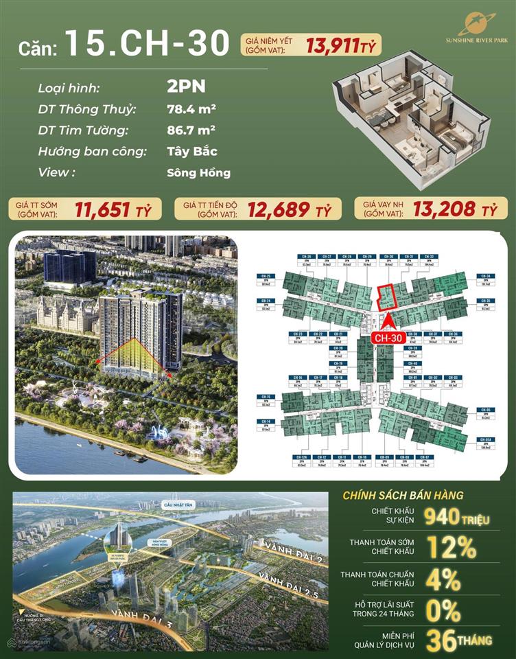 Siêu phẩm 2pn tầng trung 78m² view sông hồng  toạ độ tăng giá tại quỹ đất vàng tây hồ tây
