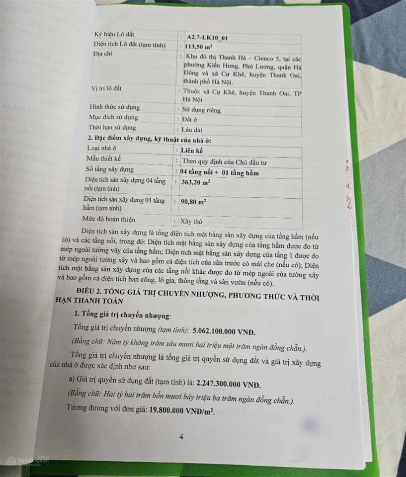 Chính chủ bán liền kề góc a2.7 kđt thanh hà cienco 5