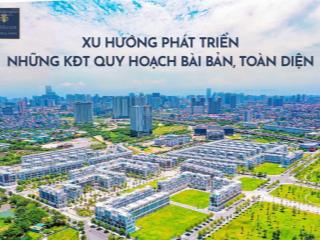 Cần bán nhanh căn 75m2*5 tầng, mặt tiền 5m, đã hoàn thiện đẹp, 2 mặt đường rộng 30m và 10m