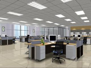 Cho thuê văn phòng tại times city 100 m2. ưu tiên cư dân