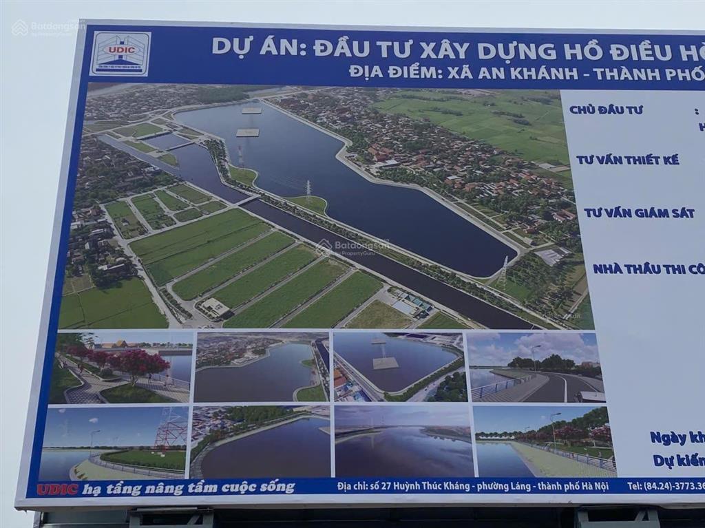 Gía rẻ sở hữu ô đất mặt đường vành đai 4 xã an khánh hà nội, dt 21,2m2 mặt tiền 4,4m sổ đỏ