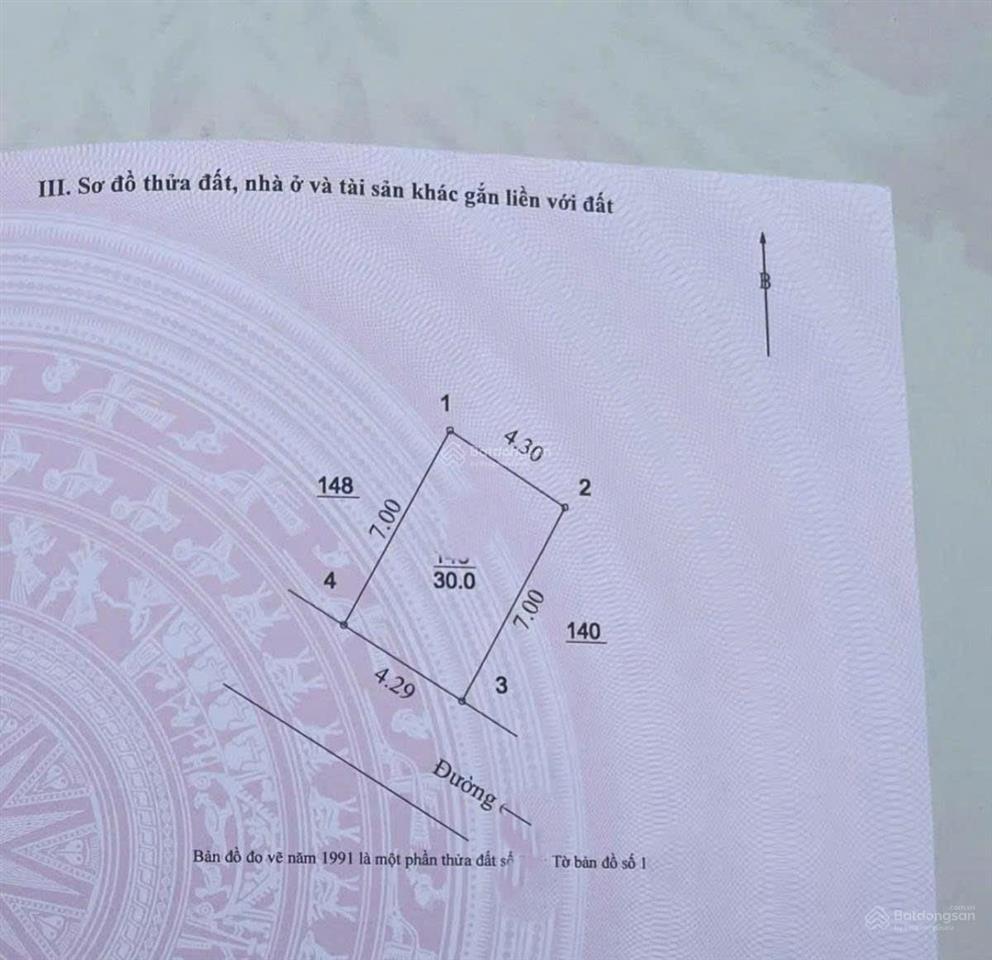 Bán nhà phố phúc lợi 32 x 5t .ngõ ô tô .giá 5,8 tỷ