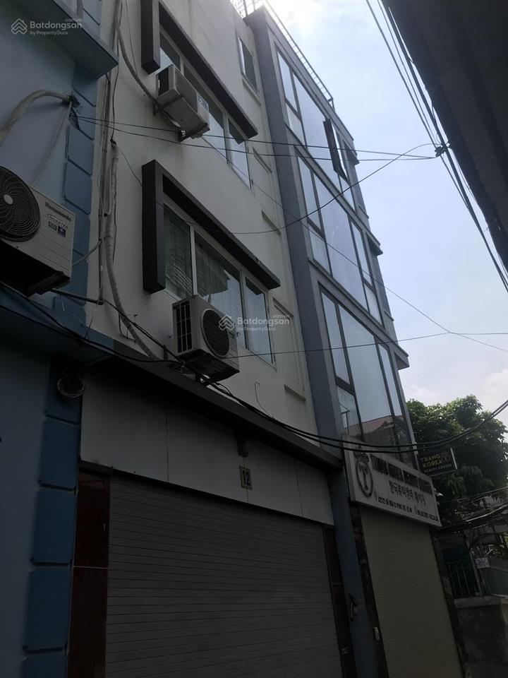 Bán nhà phố phúc lợi 32 x 5t .ngõ ô tô .giá 5,8 tỷ