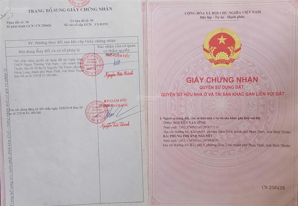 Bán đất hàm tiến, tp. phan thiết 1.530m2 giá 14 triệu/m2 còn thương lượng.