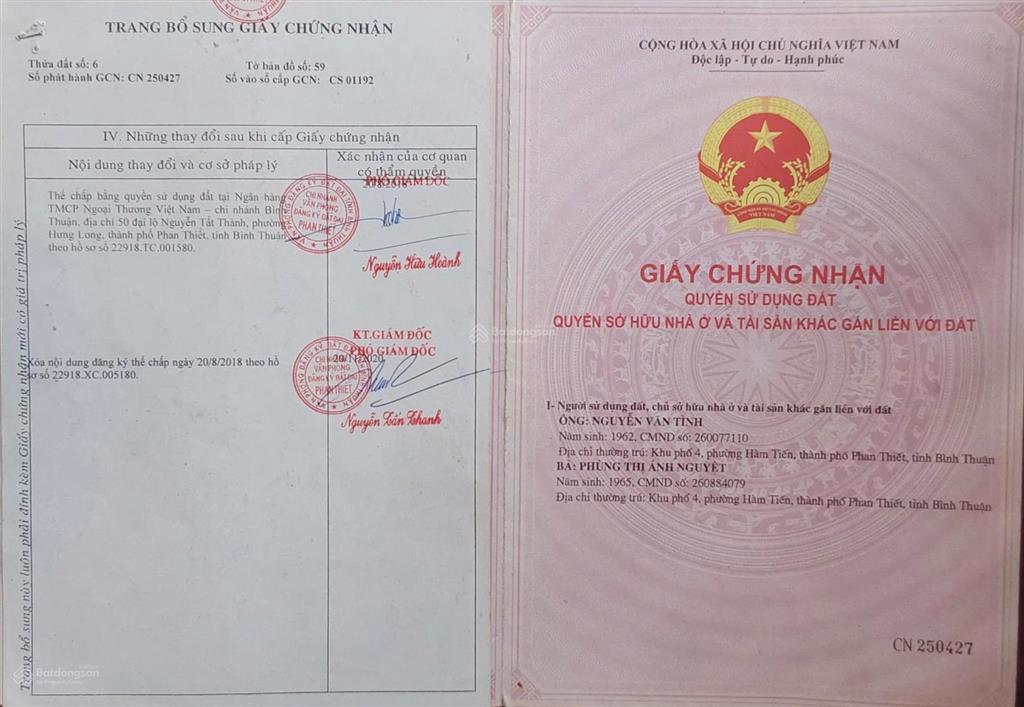 Bán đất hàm tiến, tp. phan thiết 1.530m2 giá 14 triệu/m2 còn thương lượng.