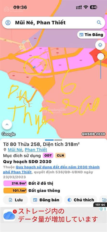 Bán đất mặt tiền đường xuân thủy  phường mũi né