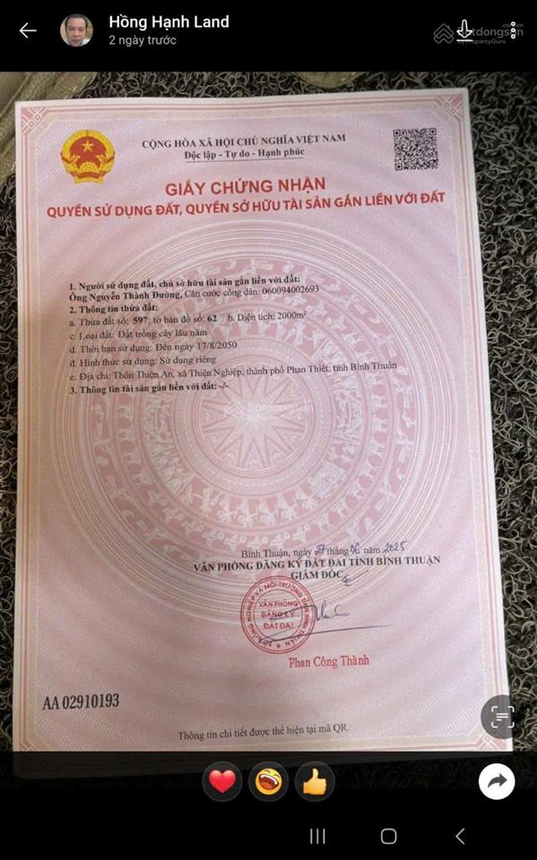 Bán đất thiện nghiệp  phan thiết, giá chỉ 1,6 tỷ