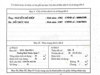 Nhà Q7 4x19, 1 lửng, Giá 4,750 tỷ. Sổ Hồng