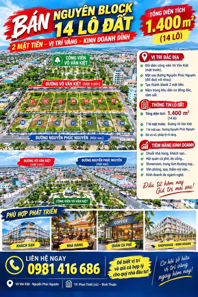BÁN NGUYÊN BLOCK 14 LÔ ĐẤT – 2 MẶT TIỀN VÕ VĂN KIỆT & NGUYỄN PHÚC NGUYÊN