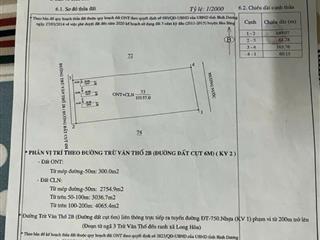 ĐẤT VÀNG BÀU BÀNG – QUỸ ĐẤT SIÊU HIẾM – ĐẦU TƯ ĐA DẠNG, SINH LỜI BỀN VỮNG