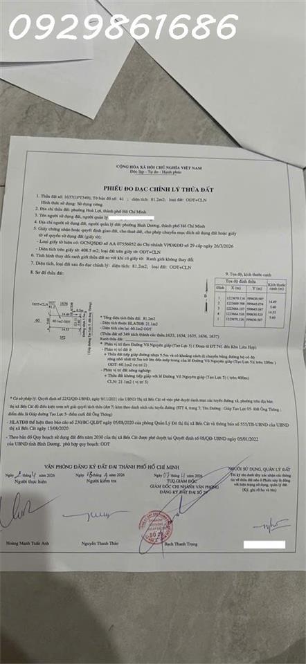 Cần tiền bán nhanh lô đất ngay thành phố mới Bình Dương, DT 82m2, giá đầu tư