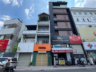Siêu phẩm hiếm! mt huỳnh văn bánh, p14  dt 3.6 x 17m, nở hậu 6.2m (62.5m2)  4 tầng  chỉ 20.4 tỷ