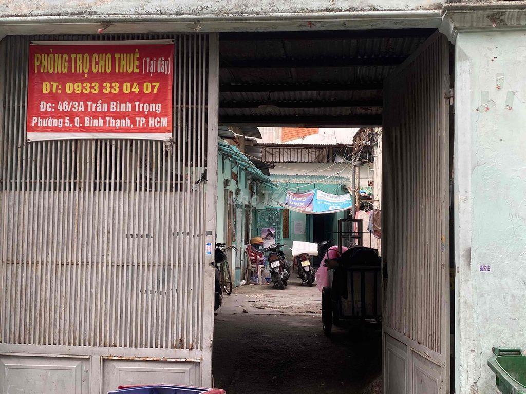 trọ rẻ Trần Bình Trọng, Bình Thạnh nhiều giá, k chung chủ