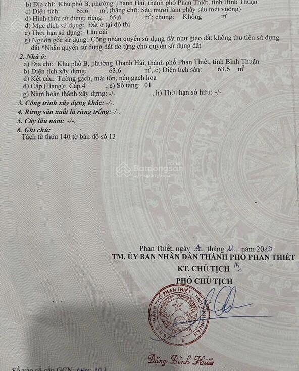 Nhà mới sổ hoàn công hẻm 16 chỗ kdc thanh hải cách ocean dunes 400m