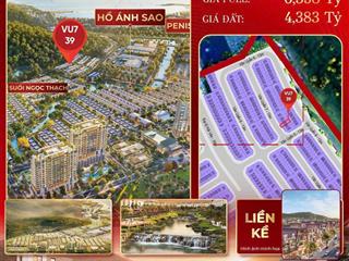 Liền kề 72m hướng đông nam mát mẻ, giá chỉ nhỉnh 6 tỷ