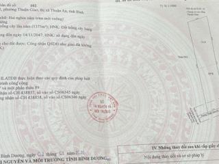 Chính chủ cần bán diện tích đất 2500 m2 tại phường thuận giao, tphcm (tp thuận an, bình dương cũ)