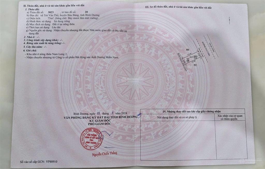 Bán đất nền bàu bàng 75m2  thổ cư 100%  sổ hồng riêng  giá chỉ 560 triệu