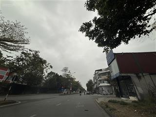 Bán đất mặt phố bình than, võ cường. dt 77m2/mt 4.5m/16tỷ/đối diện trường quốc tế /kinh doanh