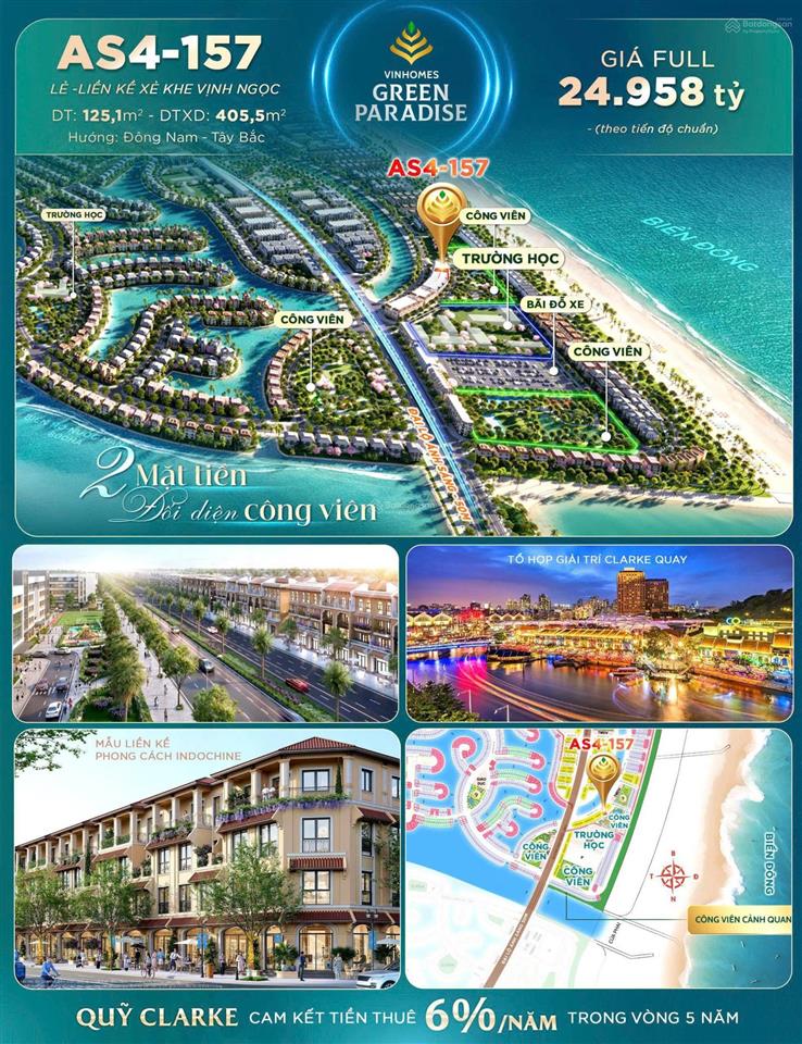 Cam kết thuê 120 triệu/tháng trong 5 nămsiêu rẻ 1 căn gần biển 5x25 xây 4 lầu 2 mặt tiền trước sau