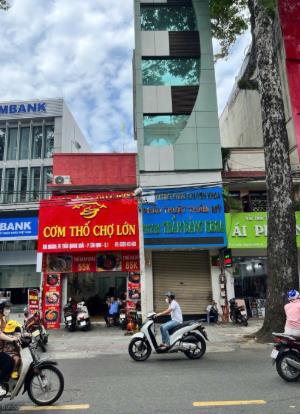 Mt quận 1, trần quang khải  nguyễn hữu cầu, tđ, dt 4x17m, 8 tầng, thang máy, giảm còn 33.8 tỷ
