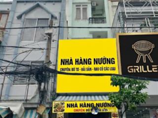 Chính chủ mt quận 1, 2mt đinh tiên hoàng  nguyễn văn giai, dt 3.8x17m, 2 tầng, giảm còn 16.2 tỷ
