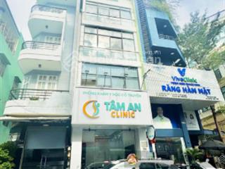 Chính chủ mt quận 1, trần khắc chân  đặng dung, dt 4.7x12m, 4 tầng, tm, giá giảm còn 20.5 tỷ