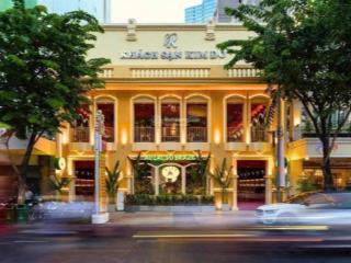 Cho thuê mb 2.650m2 nguyễn huệ, quận 1, dt 20x66m, trệt, 1 lầu