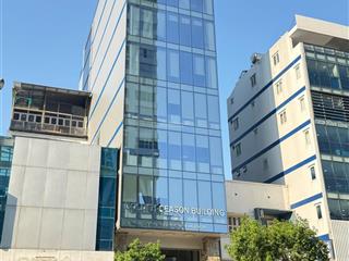 Cho thuê tòa nhà đẹp 2.200m², số 14 nguyễn văn trỗi, quận phú nhuận, 2 hầm, 10 tầng, pccc