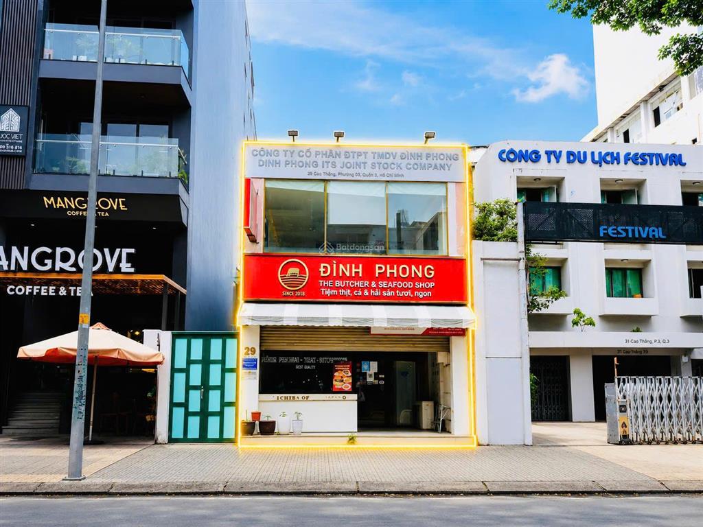 Cho thuê nhà mặt tiền cao thắng, phường 2, quận 3. dt 5.8 x 15.5m. giá 68 triệu/th