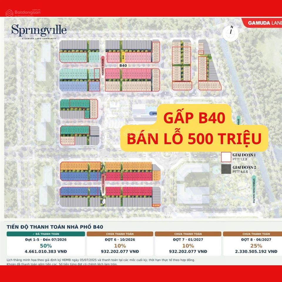 Chỉ 1 căn hiếm có  gấp bán lỗ 500 triệu nhà phố springville của gamuda land