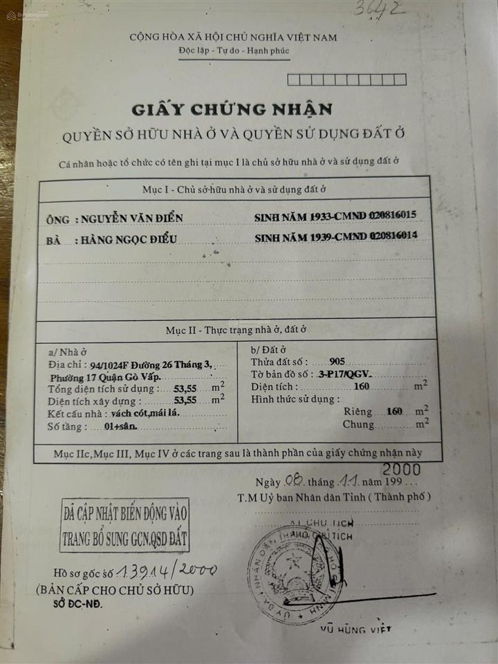 Nhà mặt tiền đường 20  p6 nay là hẻm 496/ dương quảng hàm 6x19m nhà 4 tầng có thang máy 23,5tỷ