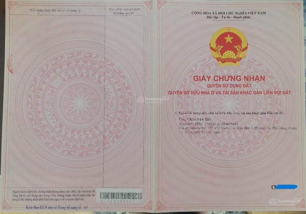 Ngộp lãi ngân hàng, cần bán gấp lô đất mặt tiền đường vành đai 4 thuộc xã tân an hội, tp.hcm