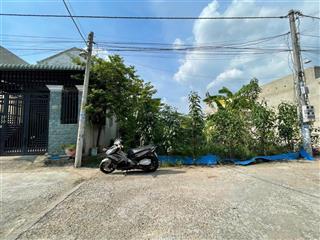 Rẻ nhất p.phú mỹ, gần trường , gần chợ, phù hợp xây ở, đất 5x20 tc 50m2. sổ sẵn, xây tự do