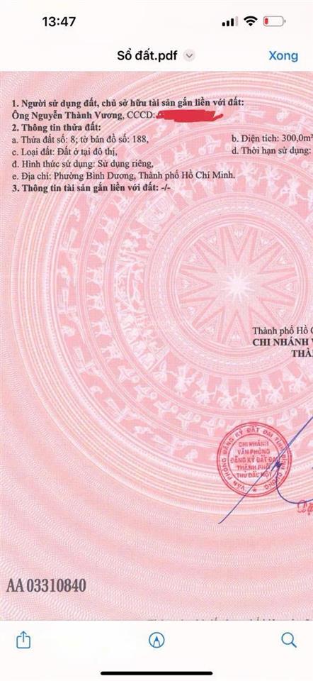 Mặt tiền võ văn kiệt xây dựng toà nhà văn phòng, khách sạn, trung tâm anh ngữ.. diện tích 300m2 ful