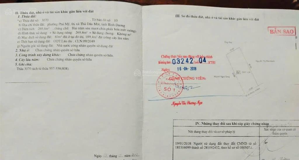 Nhà vườn trệt lầu ngang 10m phú mỹ cũ (phường bình dương tp.hcm) nhánh dx047 thông dx001 vị trí đẹp