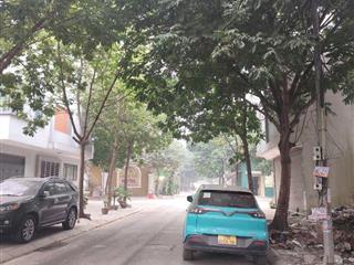 Bán 50m2 đất phân lô khu Cổng Đồng, La Khê mặt tiền 4,2m giá LH 0945255902