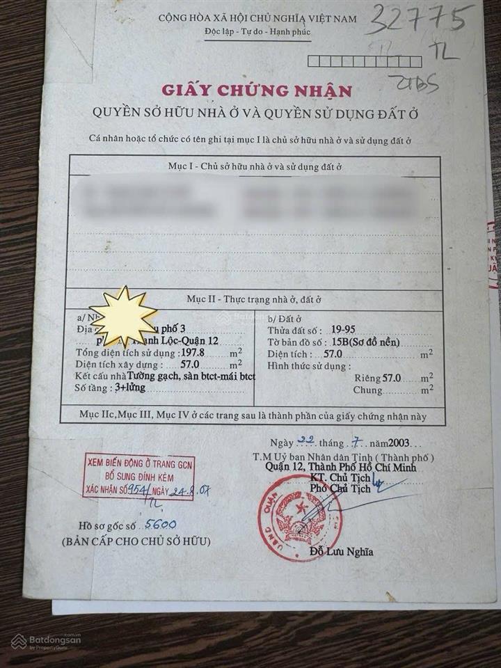 Chính chủ cần bán nhà kdc nam long  đường 12m  nhà chưa qua kinh doanh