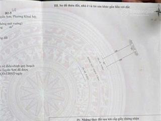 Bán đất tuy lý vương , nam việt á