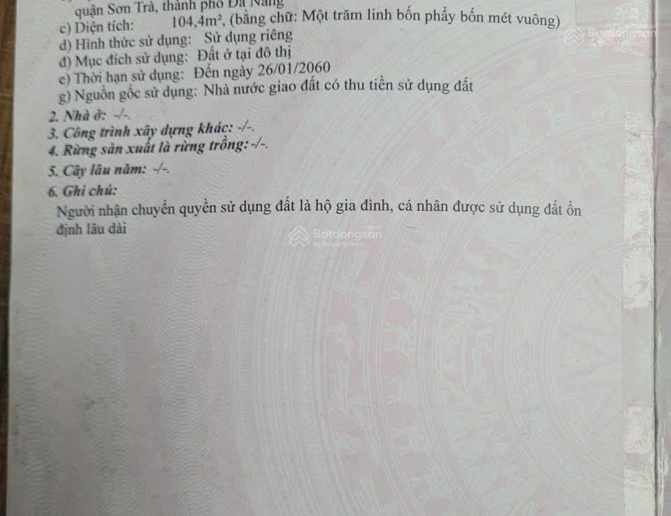 Đất phan huy chú, sơn trà, cầu trần thị lý. dt 104.4m2