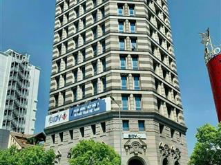 Tin xác thật! bán building 1 hầm 10 tầng, mặt tiền chính đường nguyễn văn trỗi, giá bán 152 tỷ