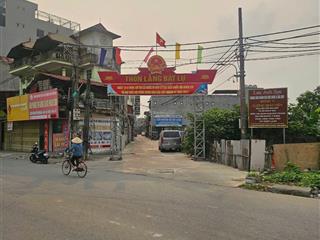 Lô đất 121m2 ngay trong làng bất lự, hoàn sơn, tiên du, bắc ninh. chỉ 2 tỷ