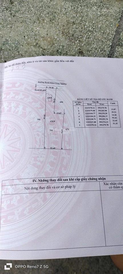 Bán nhà trung an nay là bình mỹ dt 1755m có nhà trên đất. vị trí đẹp khu vực đang phát triển.