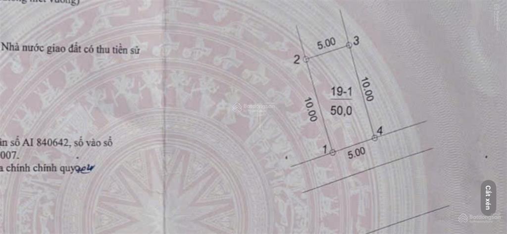 Bán nhà liền kề 7 tầng thang máy quang trung, la khê, hà đông, 19,9 tỷ vnd