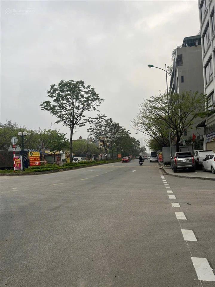 Đất đấu giá dương nội lê quang đạo, hàng hiếm người bán giá rẻ chỉ 11,9 tỷ
