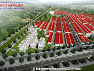 Kdc an thuận lô góc đường 32m. với 20m mặt tiền và vỉa hè 8m.  0933 586 ***