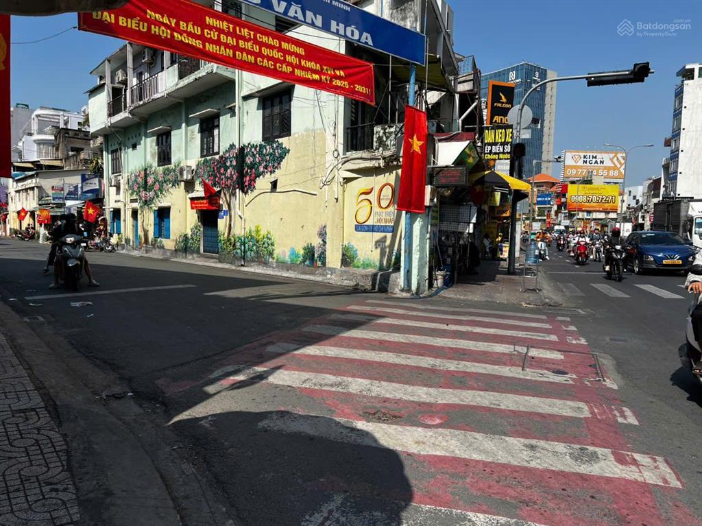 Phan đăng lưu, quận phú nhuận  dt 363m2 gpxd hầm 7 tầng